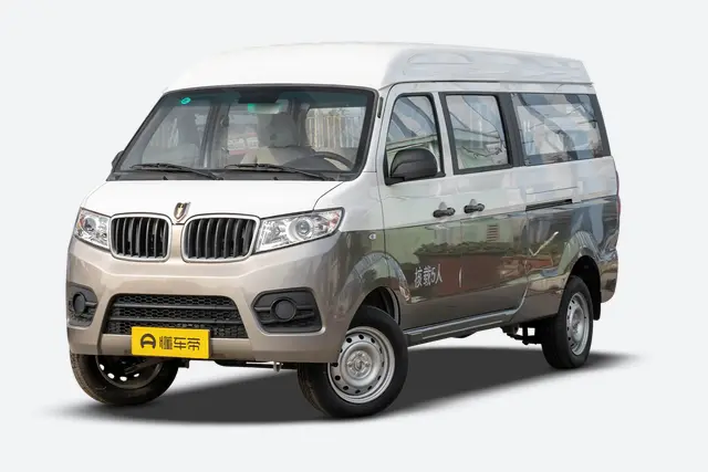 Jinbei New Haise X30L
