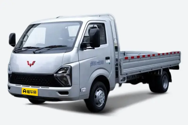 Wuling Longka