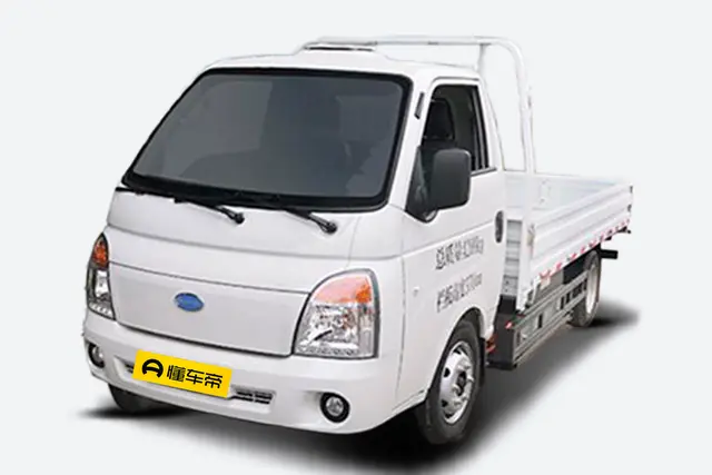 Skyworth Commercial K10
