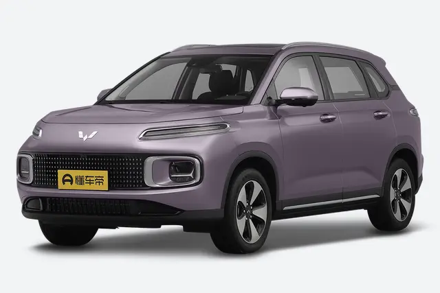Wuling Xingyun