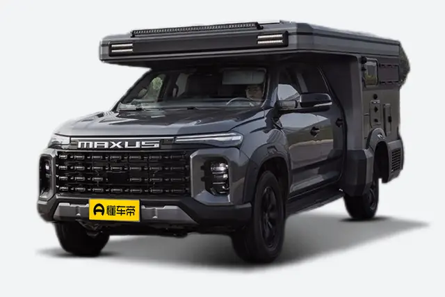 Maxus Tansuojia Xingji H