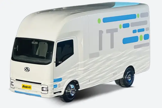 Maxus Dana T1