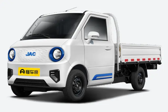 JAC Kala
